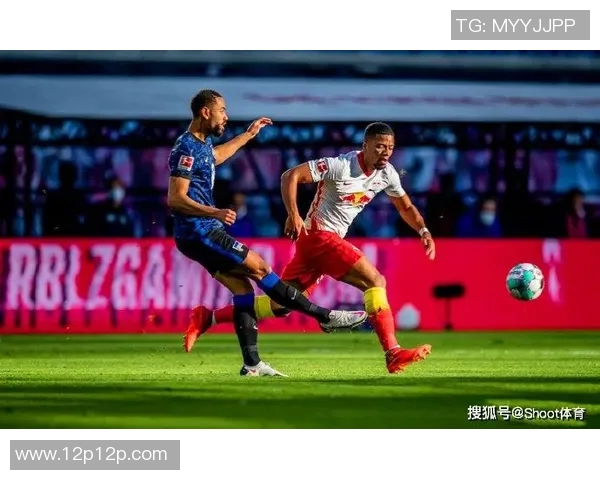 莱比锡红牛横扫汉堡,轻取胜利斩获胜利! 莱比锡红牛横扫汉堡,轻取胜利斩获胜利!