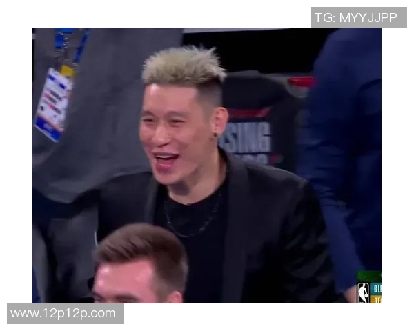 林书豪被评为本赛季最具潜力新秀：新星崛起，未来可期