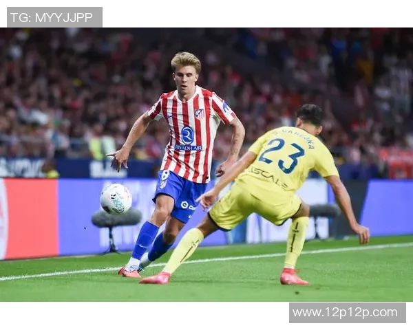 马德里竞技新签10号球员，盼助球队提升战斗力