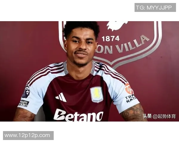 曼联逆转战胜阿斯顿维拉，拉什福德梅开二度成全场最佳表现