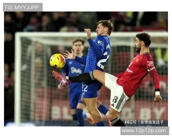 曼联客场惨遭埃弗顿逆转,重塑夺冠梦魇再起 曼联客场惨遭埃弗顿逆转,重塑夺冠梦魇再起