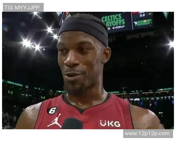 热火球员巴特勒：输掉总决赛令我感到非常失望