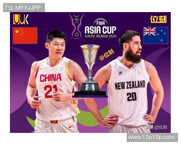 男篮亚洲杯：中国队惨败伊朗，无缘四强