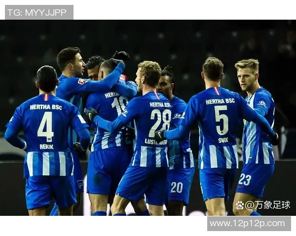 希腊神锋破门，柏林赫塔逆转击败柏林联队