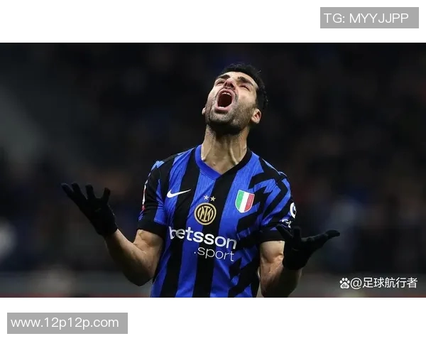 国际米兰主帅：新赛季目标冲击意甲冠军，全力以赴备战