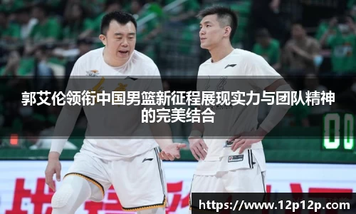 ld乐动最新地址