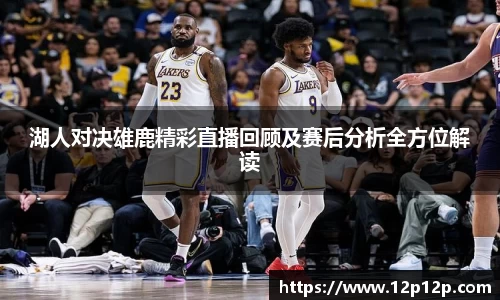 ld乐动最新地址