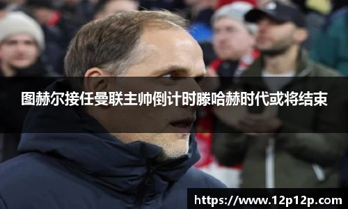 ld乐动最新地址