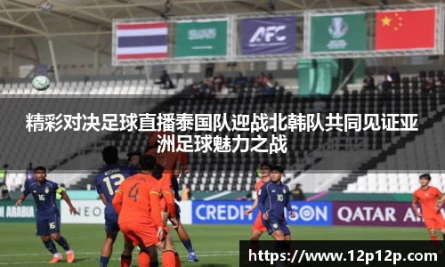 ld乐动最新地址