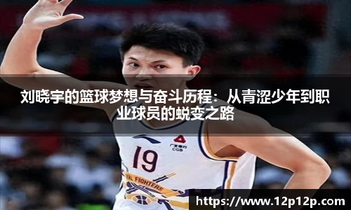 ld乐动官网入口