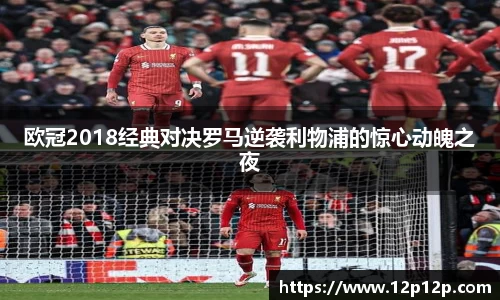 ld乐动手机网页版登录