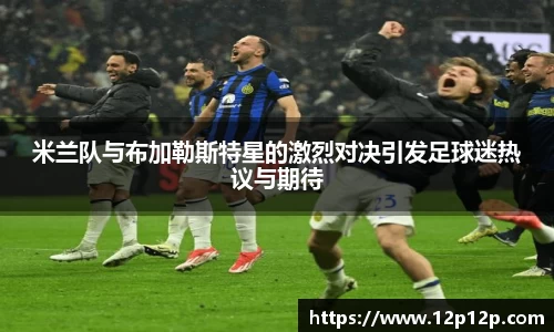 ld乐动手机网页版登录