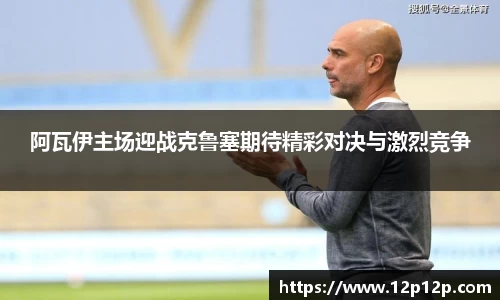 ld乐动最新地址