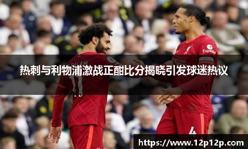 ld乐动官网入口