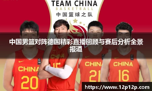 ld乐动最新地址