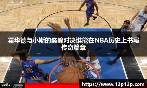 ld乐动最新地址