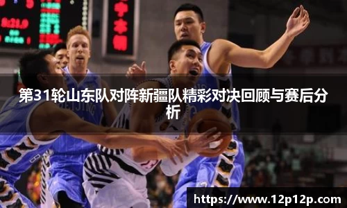 ld乐动最新地址