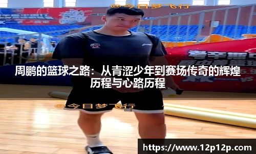 ld乐动官网入口