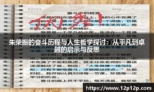 ld乐动最新地址