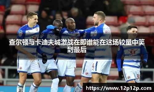 ld乐动手机网页版登录