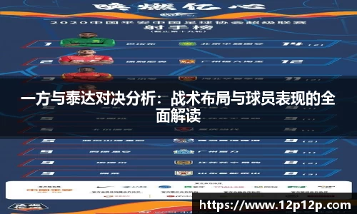 ld乐动官网入口