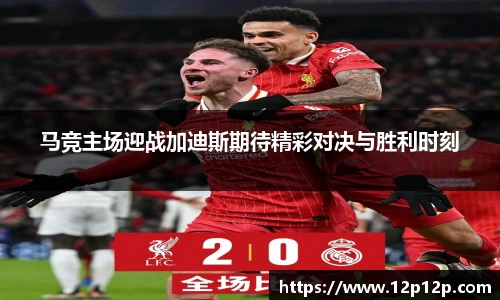 ld乐动官网入口