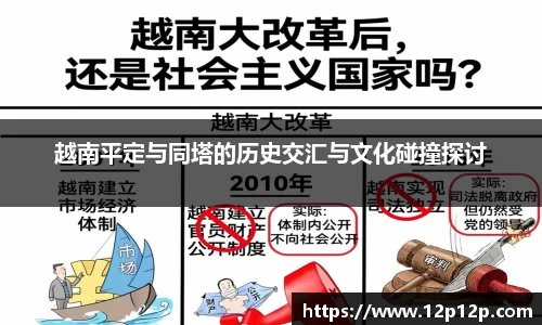 ld乐动最新地址