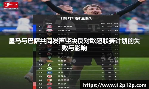 ld乐动手机网页版登录