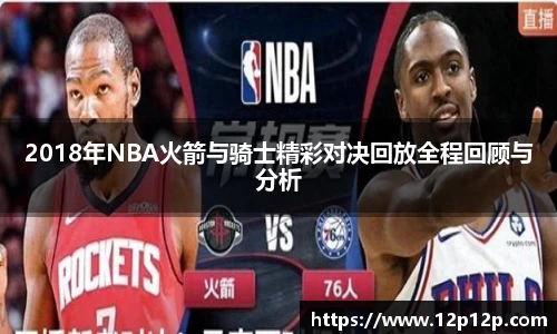 ld乐动最新地址