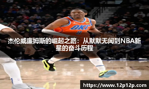 ld乐动官网入口