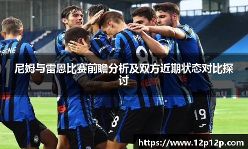 ld乐动官网入口