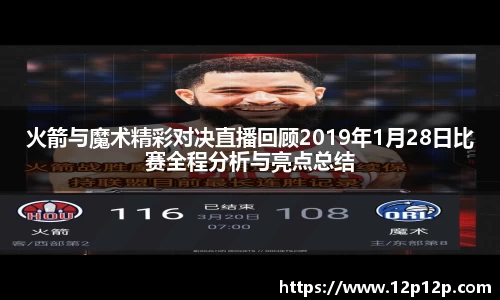 ld乐动最新地址