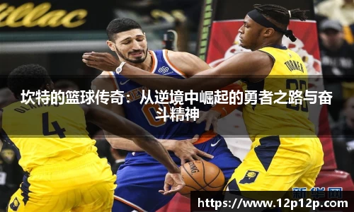 ld乐动手机网页版登录