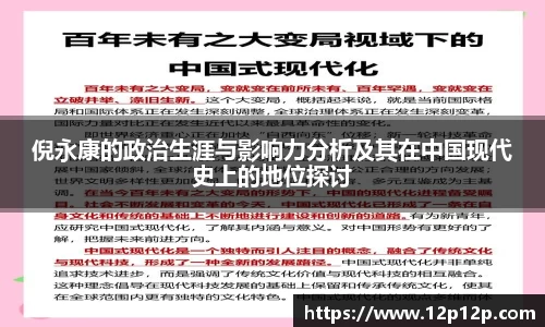 ld乐动最新地址