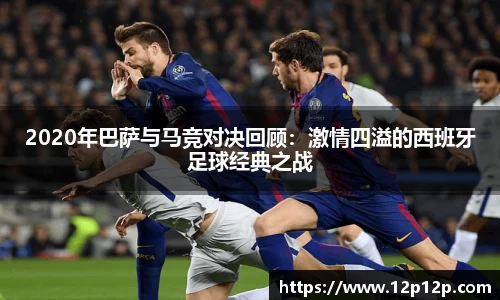 ld乐动手机网页版登录