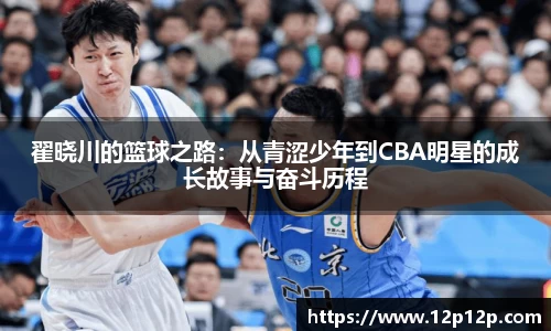 ld乐动官网入口