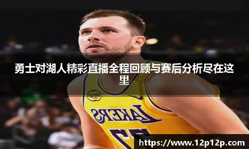 ld乐动手机网页版登录