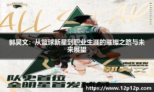 ld乐动最新地址