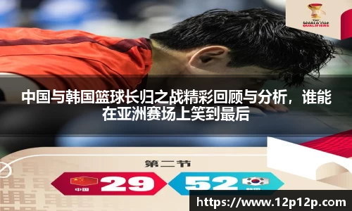 ld乐动官网入口