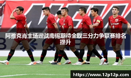 ld乐动官网入口